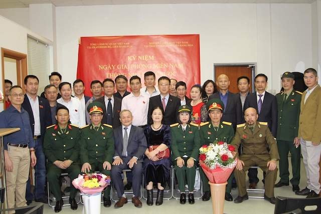 Conmemoran los 44 años del Día de la Reunificación de Vietnam en Rusia