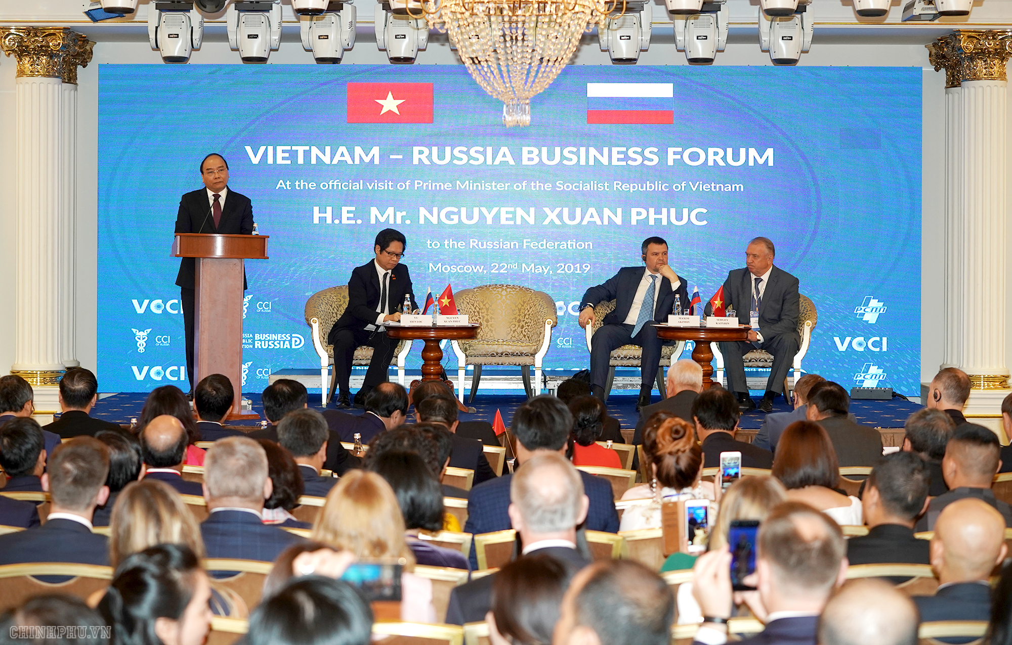 Fortalecen potencialidades de cooperación empresarial Vietnam-Rusia