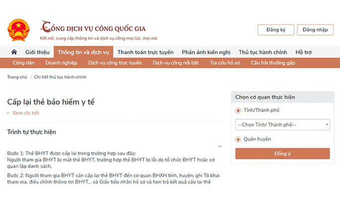 Sector de seguro social de Vietnam completa el suministro de servicios públicos en línea