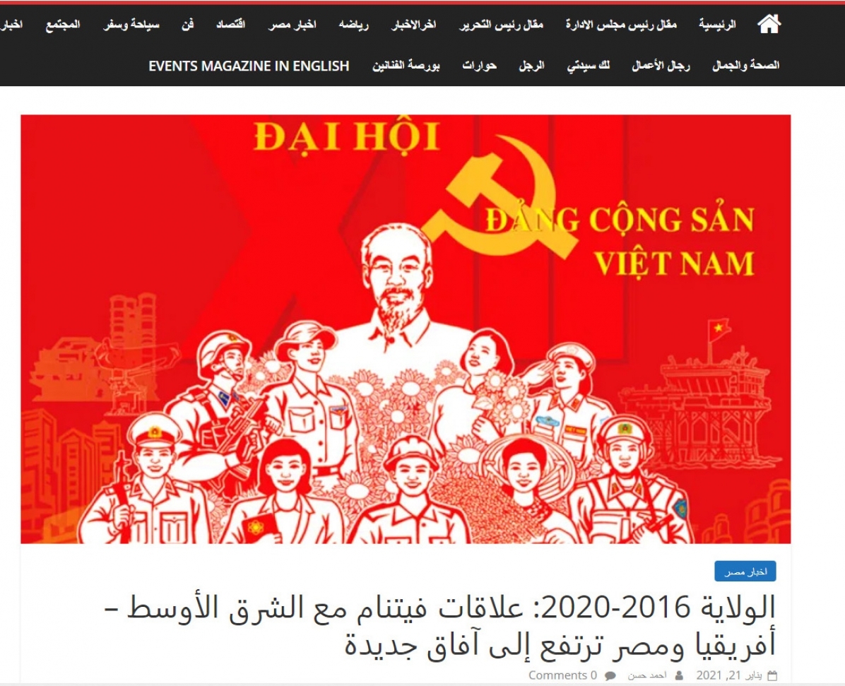 Prensa egipcia pondera logros excepcionales de Vietnam