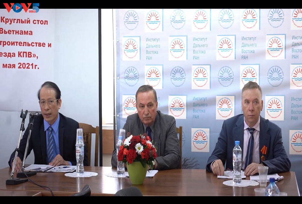 Destacan el papel del Partido Comunista de Vietnam en Rusia