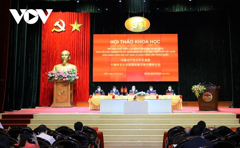 Partido Comunista de Vietnam intercambia experiencias con la organización homóloga de China