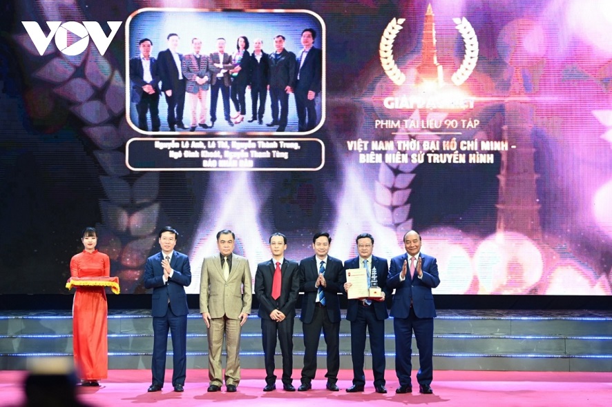 Resumen del XV Premio Nacional de Prensa en 2020