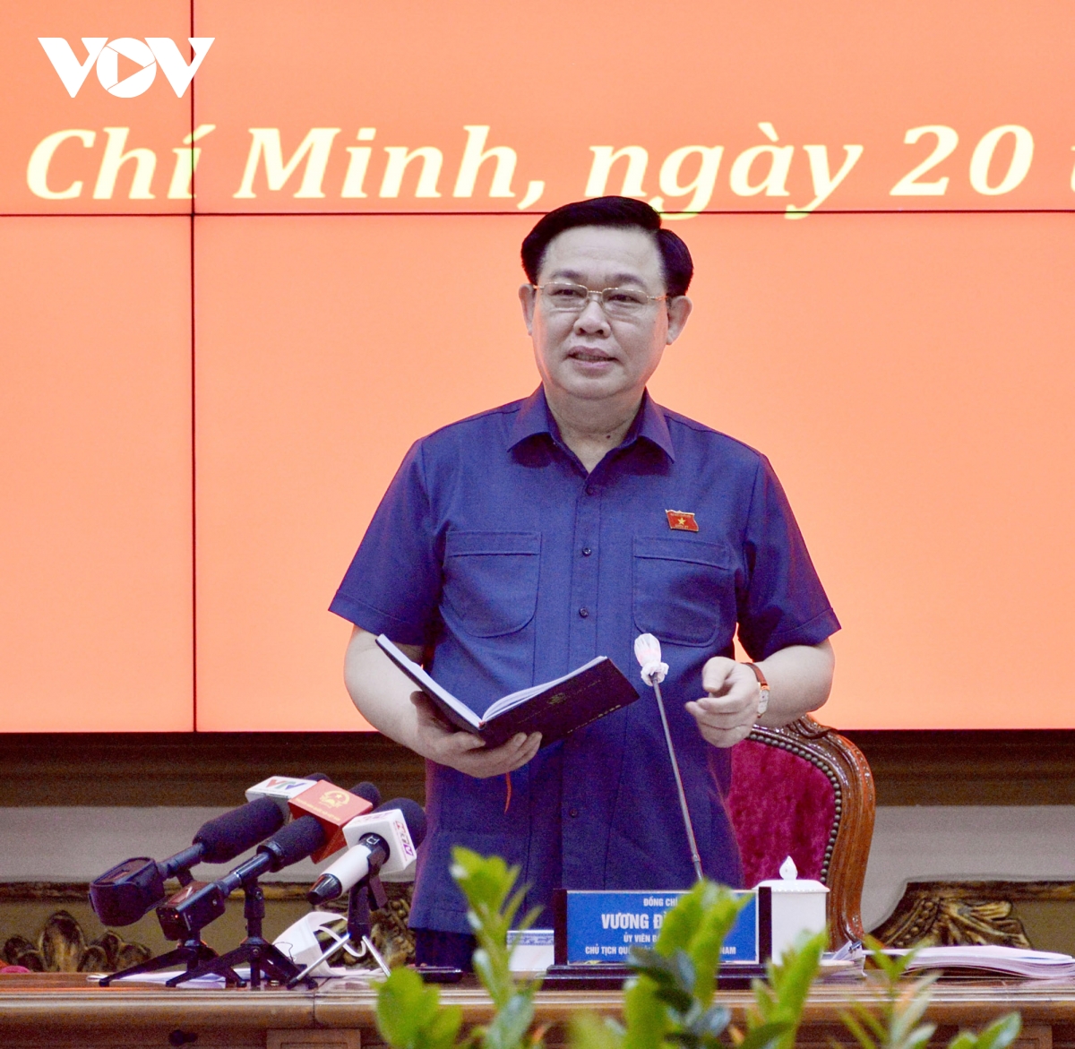 El líder del Parlamento pide un desarrollo rápido y sostenible de Ciudad Ho Chi Minh