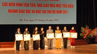 優秀な教員たちについて