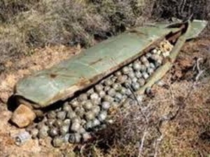 クラスター爆弾の全面禁止条約より規制の緩い条約案を審議していた軍縮会議