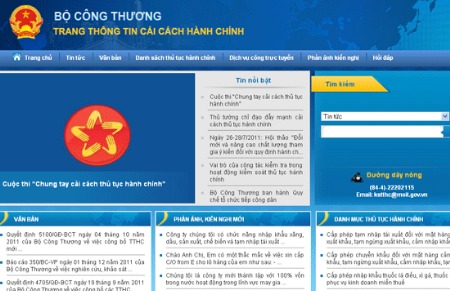 ベトナム商工省のウェブサイトが開設