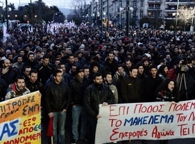 ギリシャの債務危機をめぐる問題