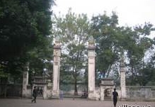 キェウ・キ村の金箔産業