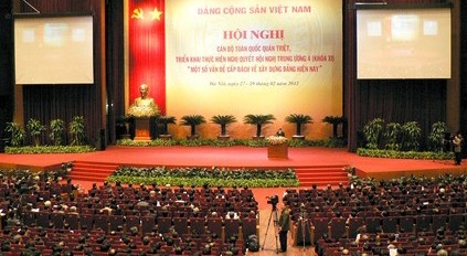 2月26日からの主な国内ニュース