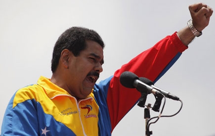 ベネズエラ大統領選挙