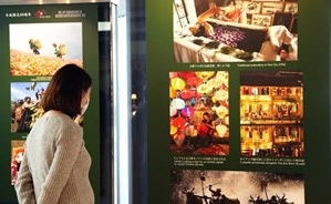 日越展覧会、都内で開幕