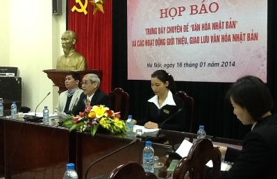 日本文化の展示会