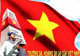 「故郷の海と島」を物語る歌