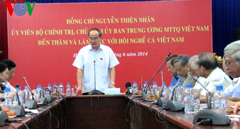 ベトナム漁業協会、持続的な水産分野の発展に尽力