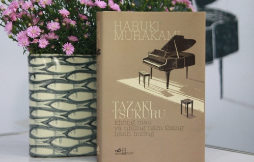 まもなく越で「日本文学週間」