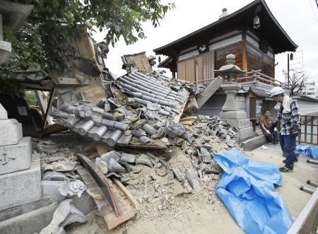 地震による被害者へのお見舞い