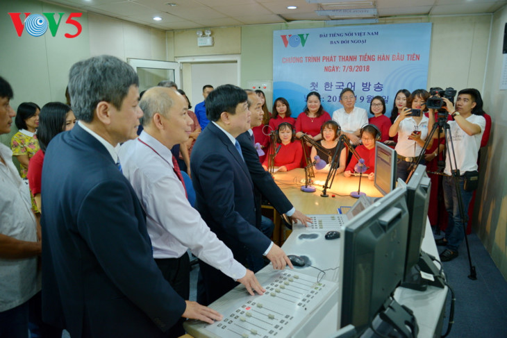 VOV、韓国語放送開始