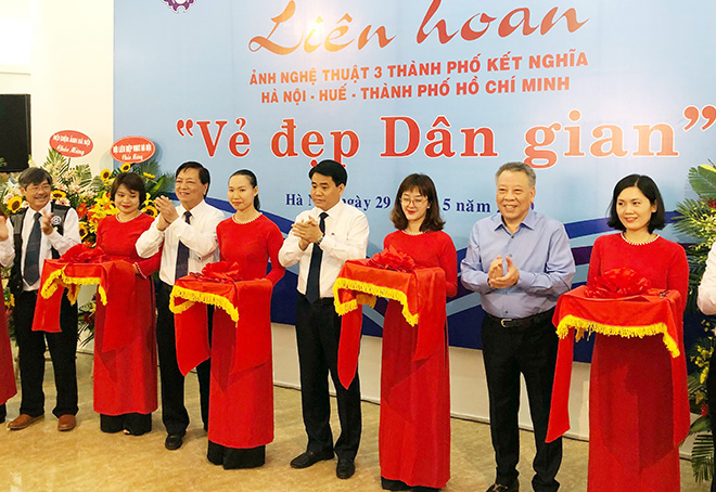 호치민 – 후예 – 하노이 결연 도시 예술사진 축제