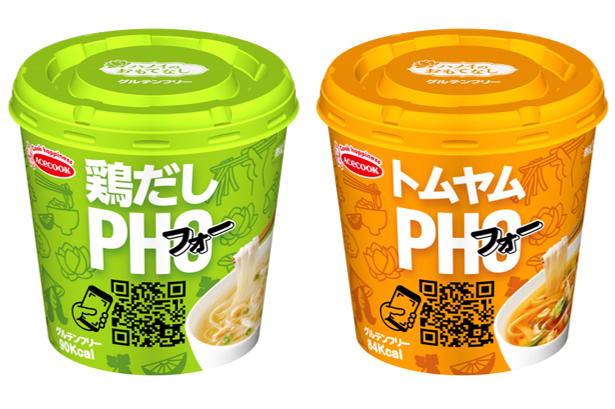 リスナーと共におしゃべりタイム (7月15日)
