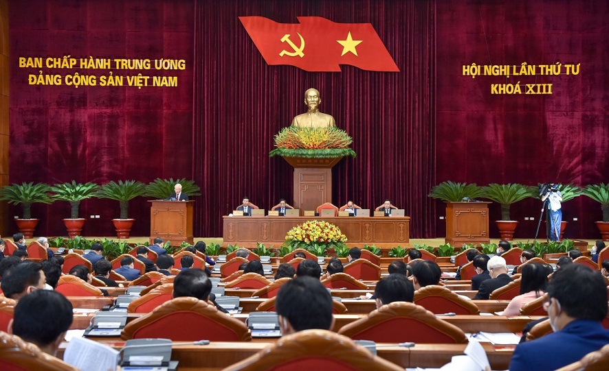 党建設と綱紀粛正、党の指導能力の向上の続行