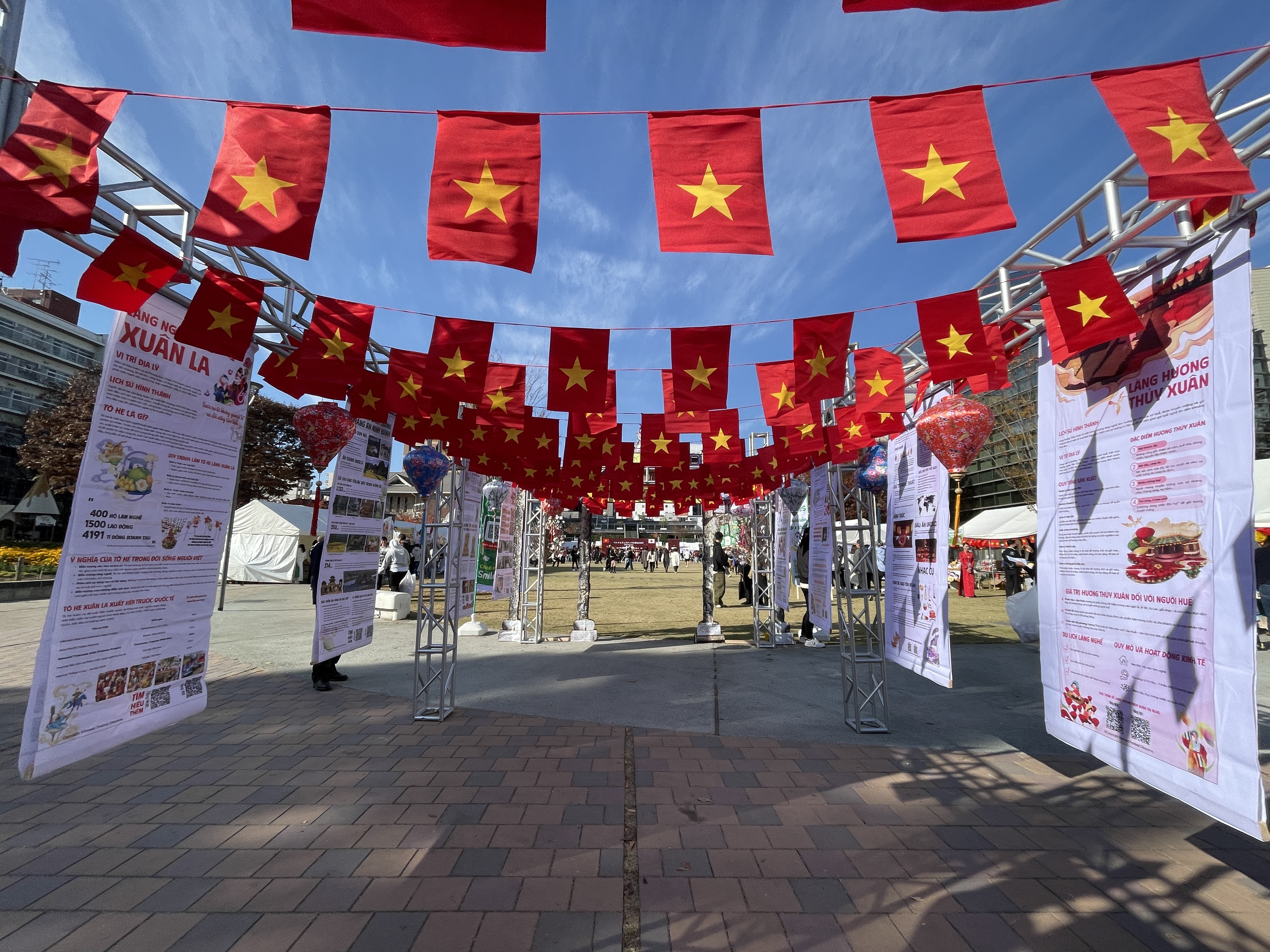 リスナーと共におしゃべりタイム （12月18日）