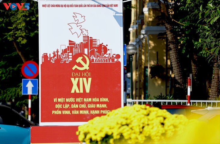 リスナーと共におしゃべりタイム （1月22日）