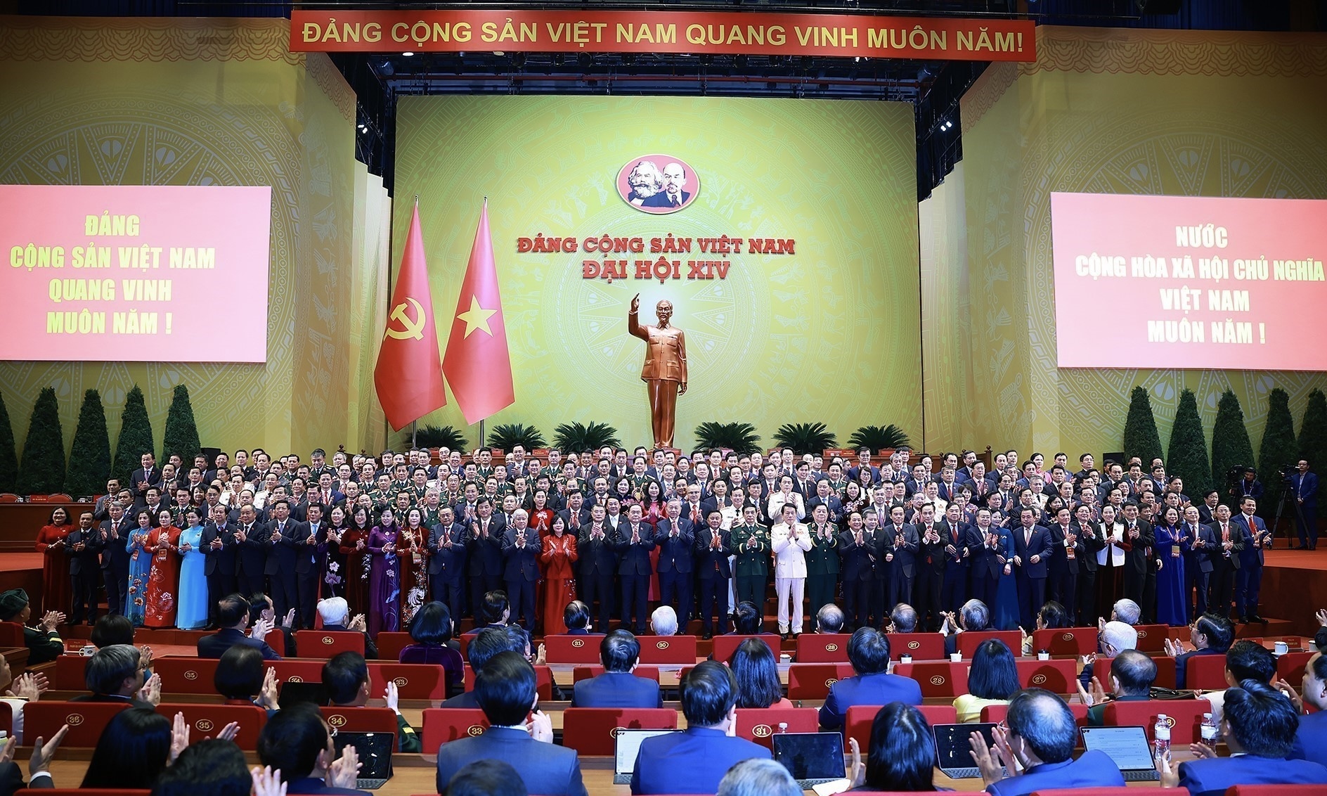 ベトナム共産党第14回全国代表大会 強靭な国家へ