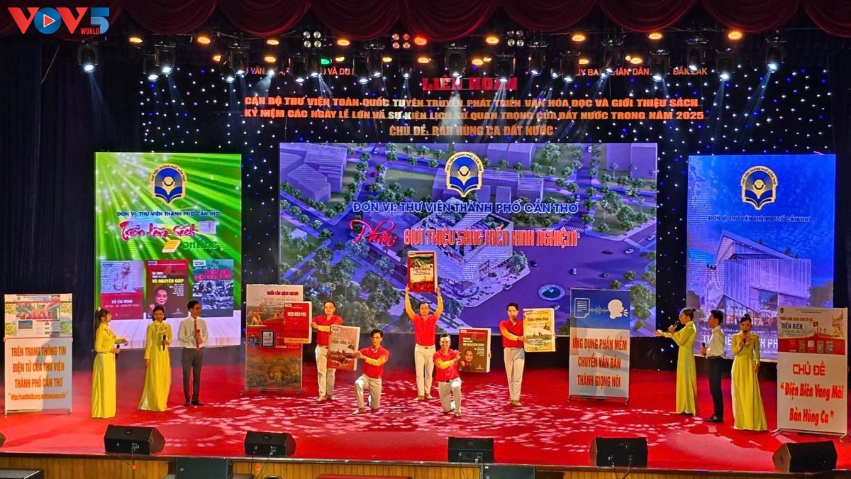 ベトナム・カントー市で広がる読書文化の取り組み