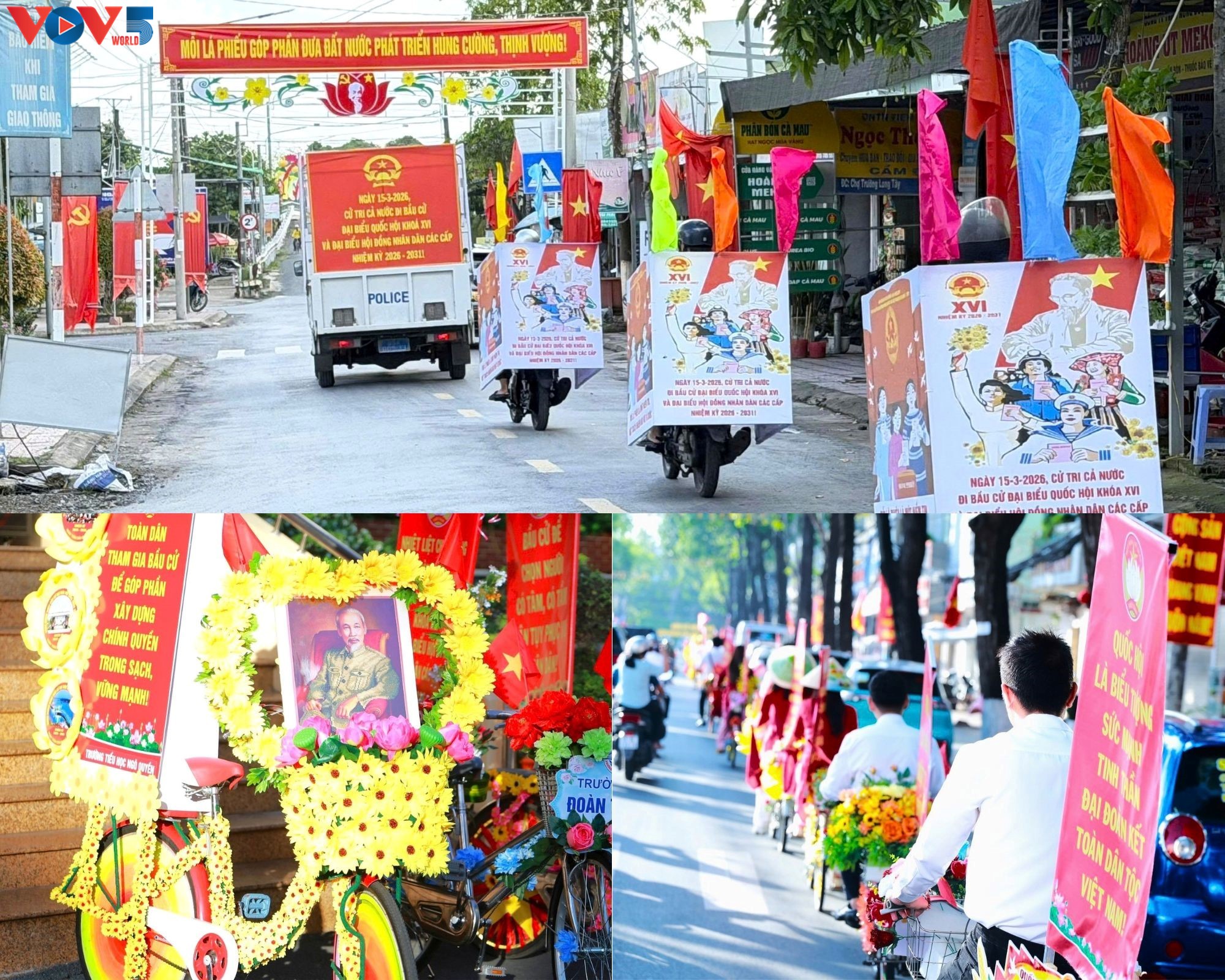 選挙に込められた社会的合意――一致団結するベトナム国民