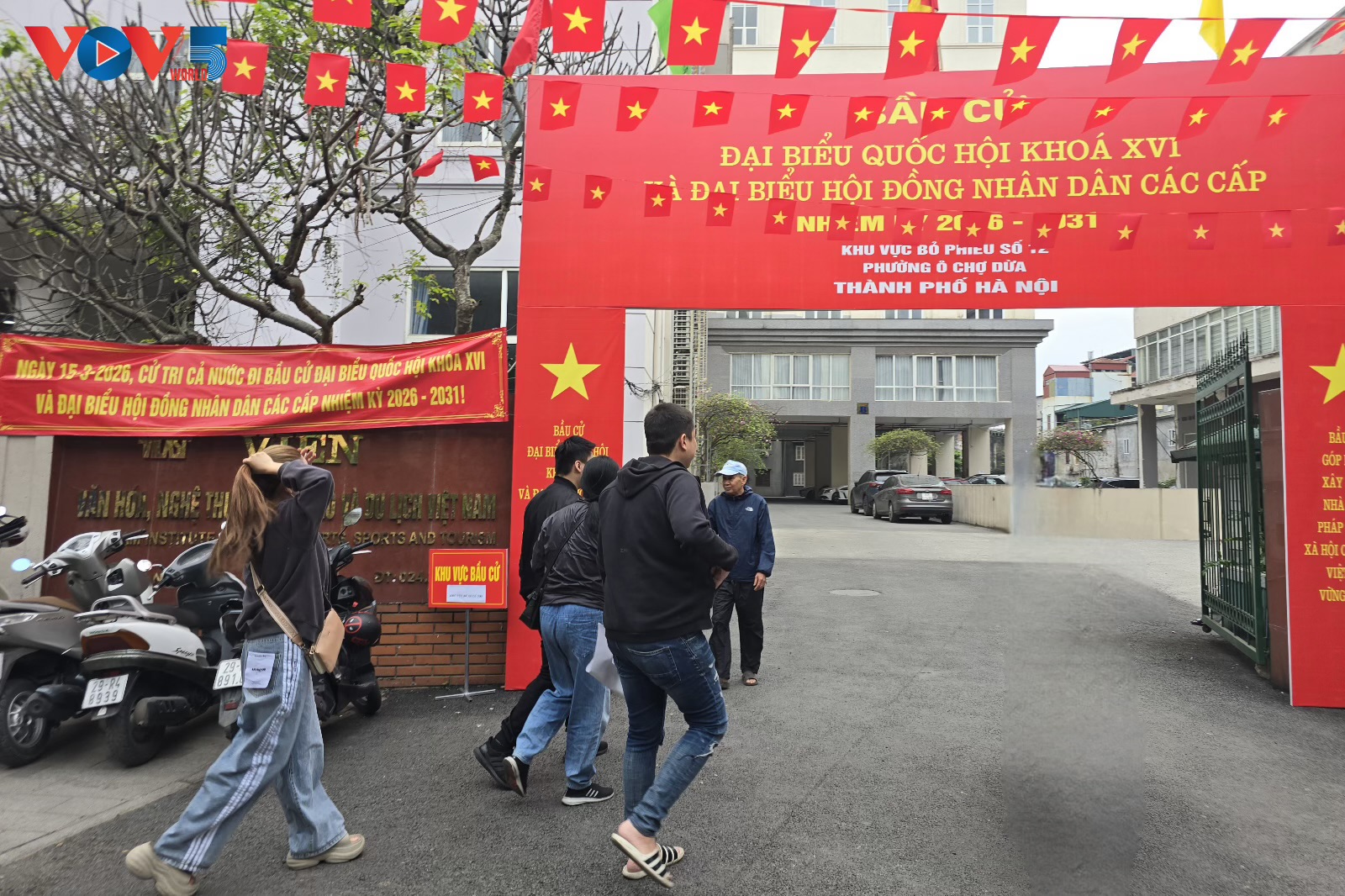 国会選挙 新任期への期待