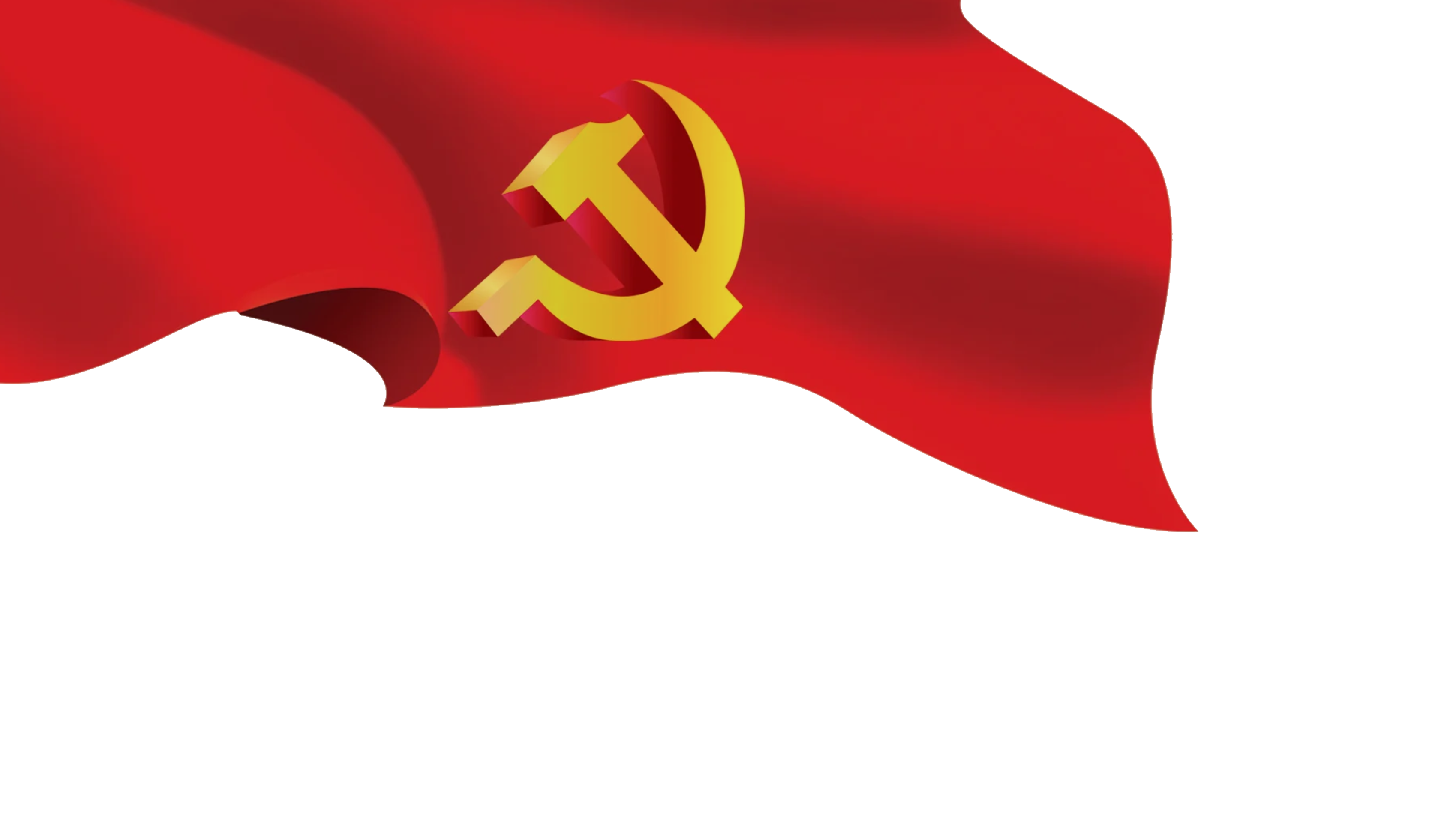 ベトナム共産党を歌った歌