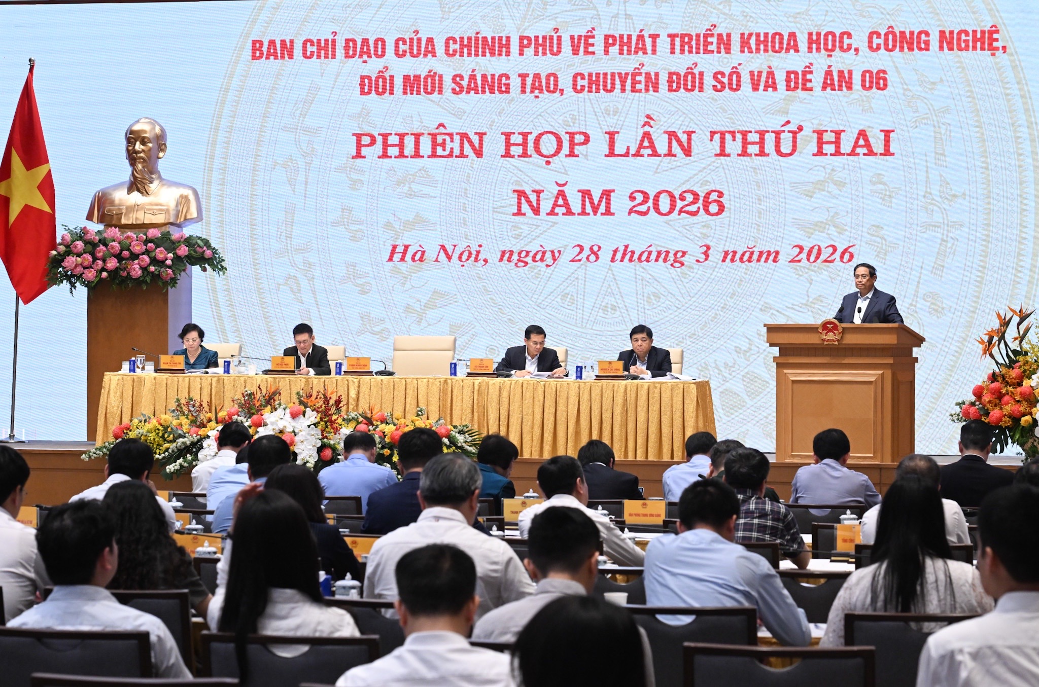 首相 科学技術・DX推進で指導委員会会合