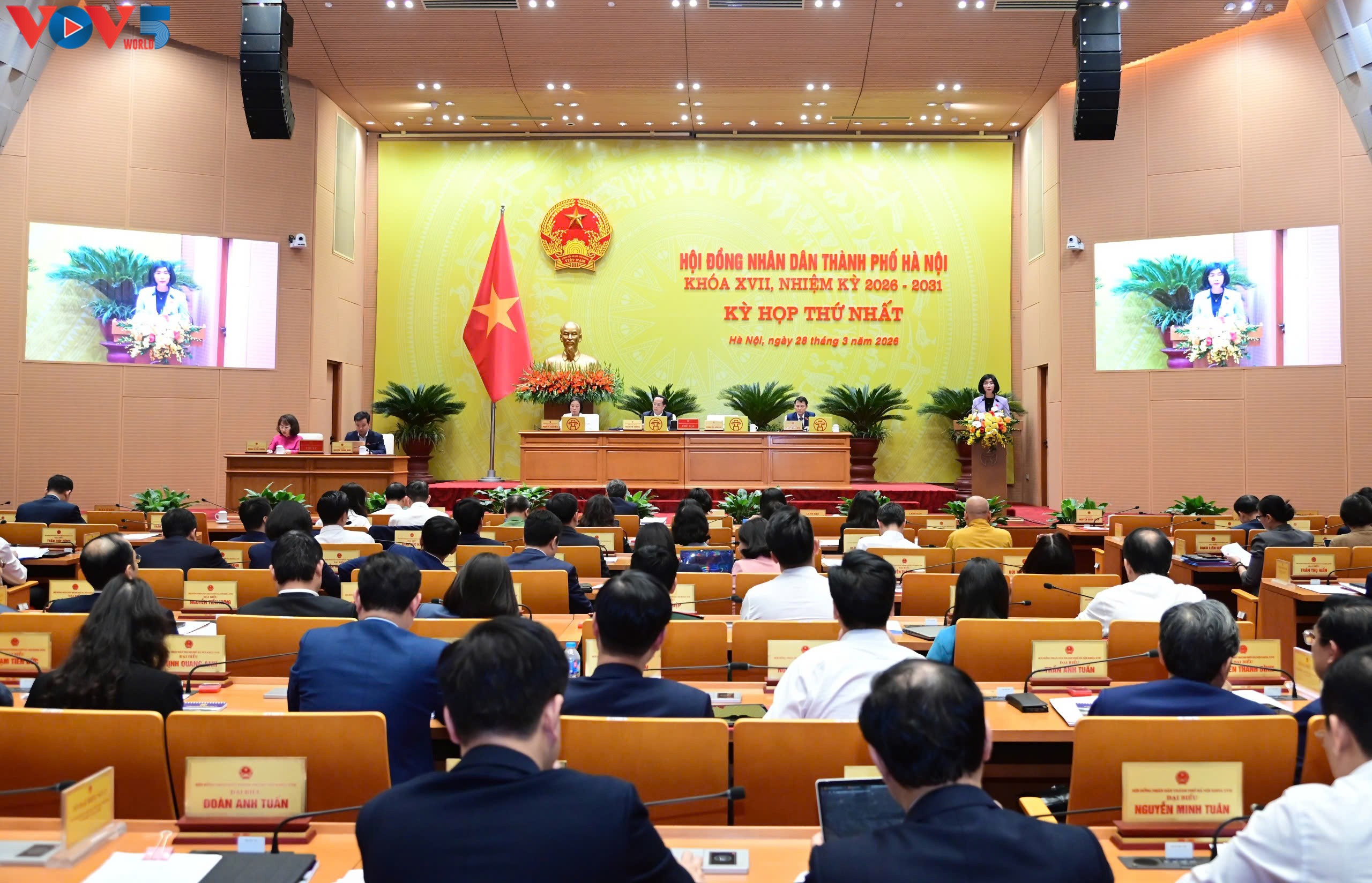 ハノイ首都の長期計画を承認 100年先を見据え