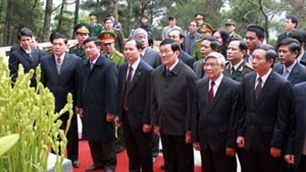 Célébration des 65 ans de la première visite de l’Oncle Ho à Thanh Hoa