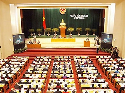 Clôture de la 7ème session du comité permanent de l’Assemblée Nationale