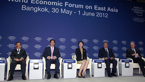 Clôture de la conférence du forum économique mondial pour l’Asie de l’Est