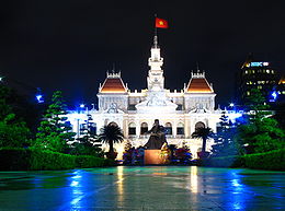 Réunion du Bureau politique sur le développement de Ho Chi Minh-ville