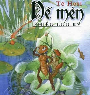 Le grillon : 70 ans déjà !