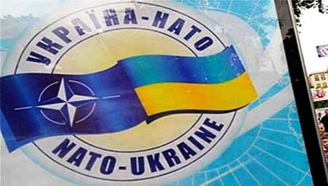 Ukraina menghapuskan status netral untuk masuk NATO
