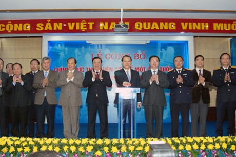 Acara mengumumkan mekanisme satu pintu nasional