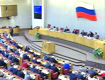Duma Negara Rusia mendukung pemerintah Suriah