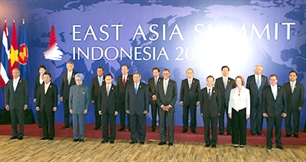 Abschlussveranstaltung des ASEAN-Gipfeltreffens in Bali