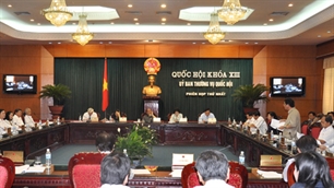 Der ständige Ausschuss des Parlaments beginnt seine 4. Sitzung