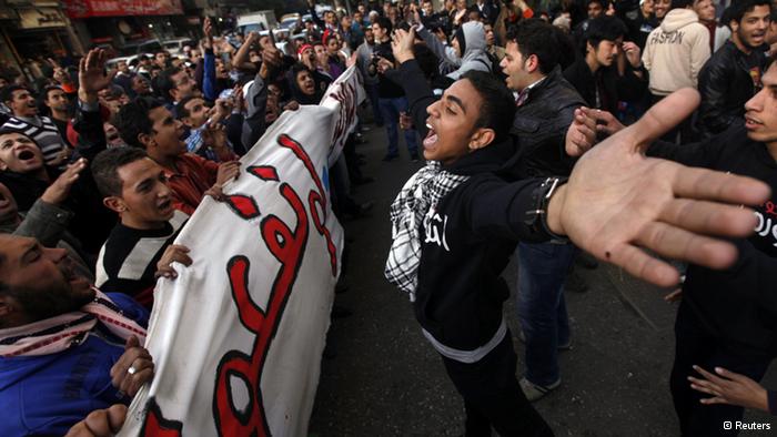 Ägypten hebt Ausgangssperre gegen Mitglieder der vorherigen Regierung auf