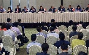 Kein Fortschritt bei Verhandlungen für Trans-Pazifische Partnerschaft