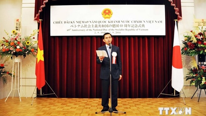 Feierlichkeiten zum Nationalfeiertag im Ausland