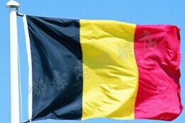 Aktivitäten zur Kulturwoche Vietnams im belgischen Silly