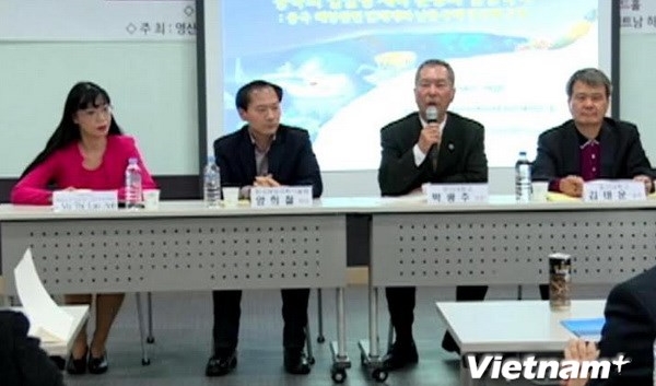 Seminar über das Ostmeer in Südkorea