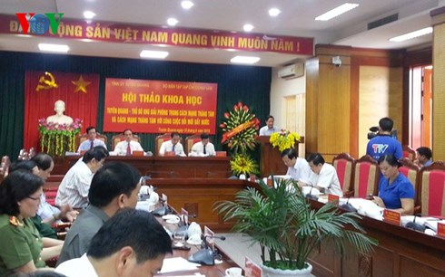 Tuyen Quang – Hauptstadt der befreiten Region in der Augustrevolution